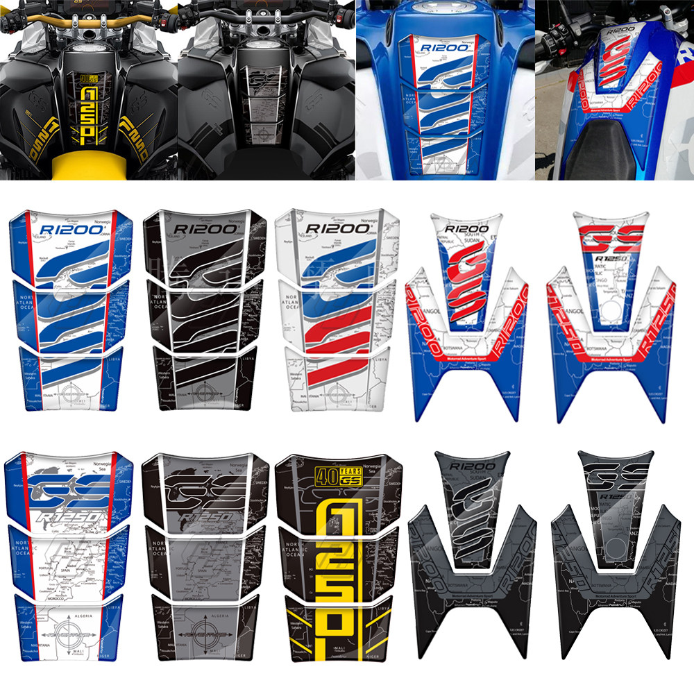 适用宝马水鸟 R1250GS ADV 19-22 R1200GS ADV 14-19 油箱保护贴