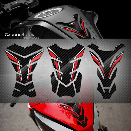 适用大黄蜂CB250/400/600/650/900/CB1000R5D碳纤油箱贴保护贴纸