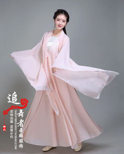 大裙摆汉服演出服装 新款 水袖 广袖 飘逸女 洛水佼人古典舞蹈表演服装