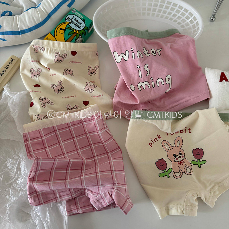 包邮4条装儿童纯棉韩版卡通小兔四角内裤女童宝宝不夹PP平角内裤,童装/婴儿装/亲子装,内裤,淘宝优惠券,粉丝福利购,淘宝优惠卷