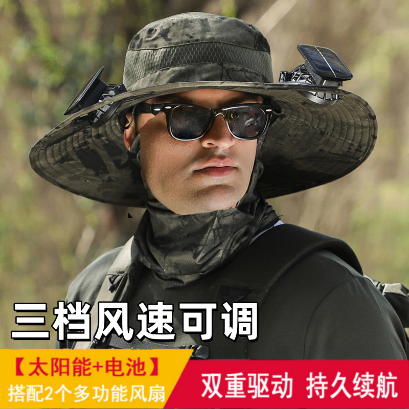 太阳能双风扇帽子男款大檐夏季户外钓鱼防晒遮阳帽长续航