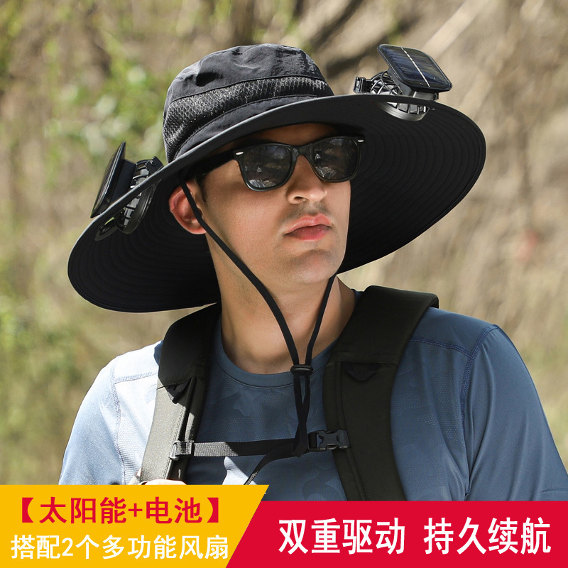 太阳能双风扇帽子男款干活夏季户外防晒遮阳帽长续航带风扇渔夫帽