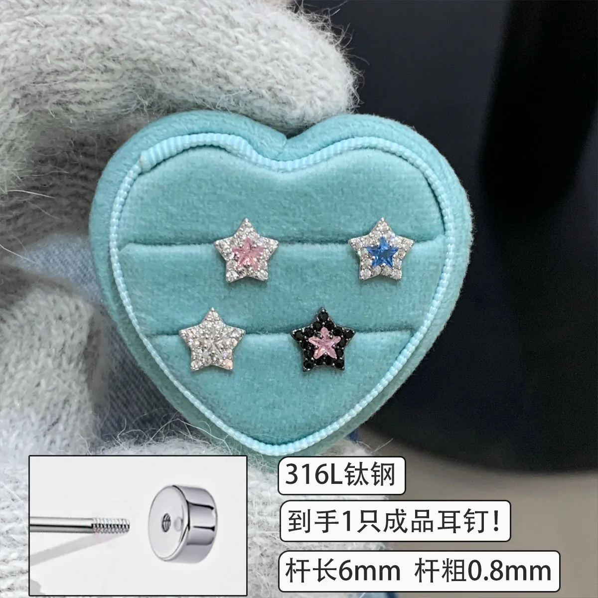 爆款316L钛钢铜镀金微镶爆款小熊滴釉蝴蝶结饰品耳钉耳骨钉