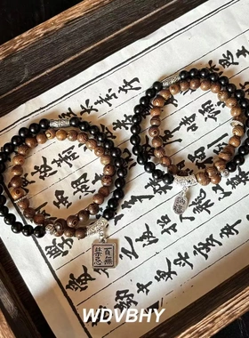 新中式檀木串珠手链女小众设计送闺蜜手串高颜值古风百无禁忌手饰