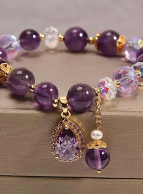 2025蛇年九紫手串女仿紫色水晶本命年招财转运珠吉祥物手链