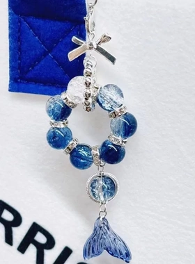 【来条蓝色鱼尾巴】人鱼陷落手机链挂件串珠蝴蝶结深海挂件钥匙链