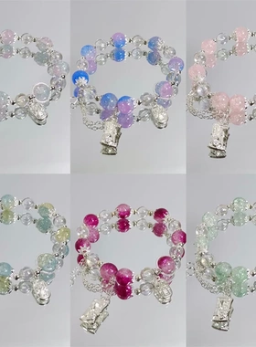 原创设计渐变星空竹节手链ins风小众简约高级感甜美百搭闺蜜手串