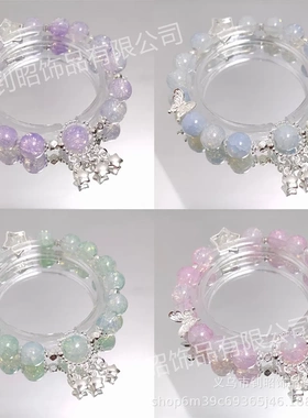 原创设计超仙繁星点点蝴蝶手链女甜美彩色串珠百搭手串