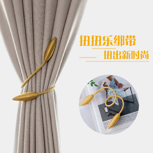 窗帘绑带一对装免打孔窗帘