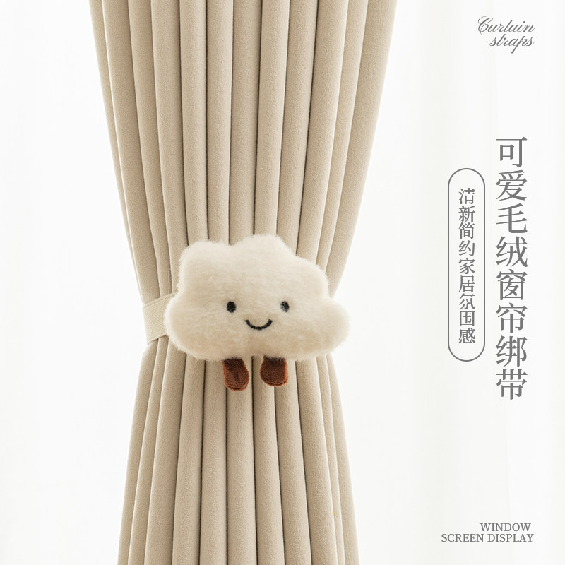 可爱毛绒窗帘绑带卡通公仔创意装饰儿童房窗帘扣绑绳免打孔一对装,居家布艺,窗帘绑带,淘宝优惠券,粉丝福利购,淘宝优惠卷