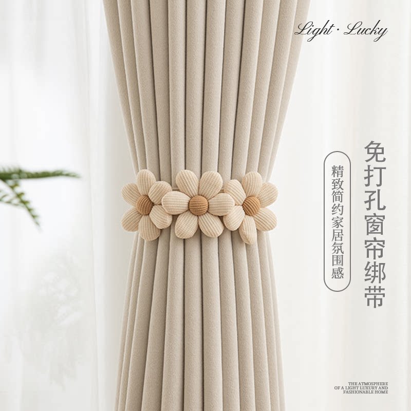 窗帘绑带一对装创意花朵绑饰图片