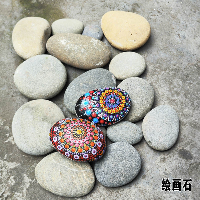 绘画DIY材料大小石头鹅卵石画画腌菜泡菜坛子石头天然石幼儿童