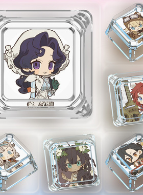 重返未来1999键帽单个卡通可爱Q版游戏个性十字轴机械键盘ESC键帽