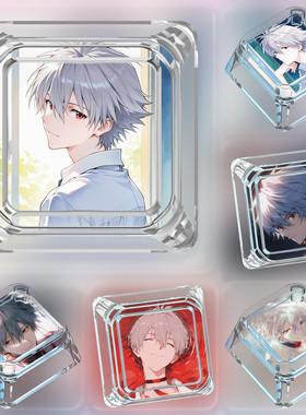 新世纪福音战士键帽单个卡通可爱渚薰十字轴机械键盘透明ESC键帽