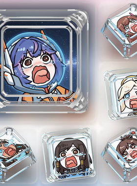 守望先锋键帽单个卡通可爱Q版朱诺卢西奥游戏客制机械键盘ESC键帽