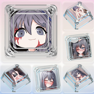 个性键帽魔改希露薇希尔薇十字机械键盘单个透明wooting透光键帽