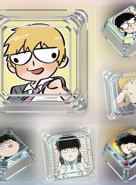 灵能百分百键帽单个卡通可爱影山茂夫Q版机械键盘PC透明ESC键帽