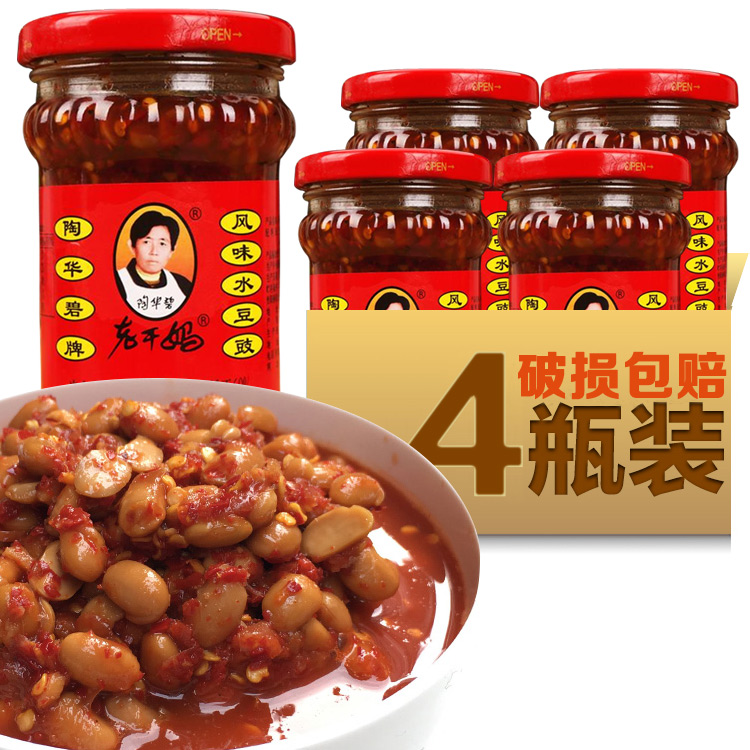 ÌÕ»ª±ÌÀϸÉÂè·çζˮ¶¹ôù210g*4°èÃæ»ð¹øÕºË® Á¹°è²Ëµ÷ÁϽ´°üÓÊ
