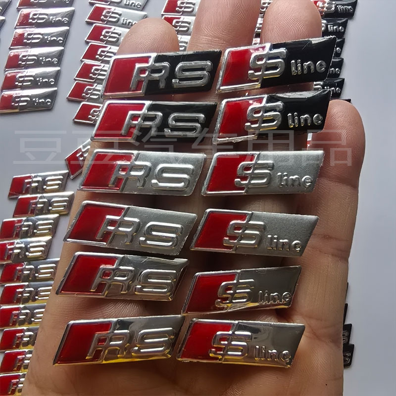 奥迪方向盘标改装车贴显独特品味