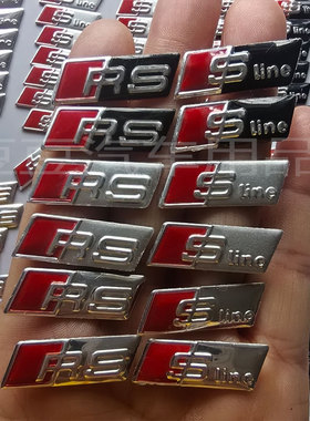 奥迪方向盘标贴A4L A6L A3 Q3 Q5专用改装 Sline车标贴RS内饰标贴