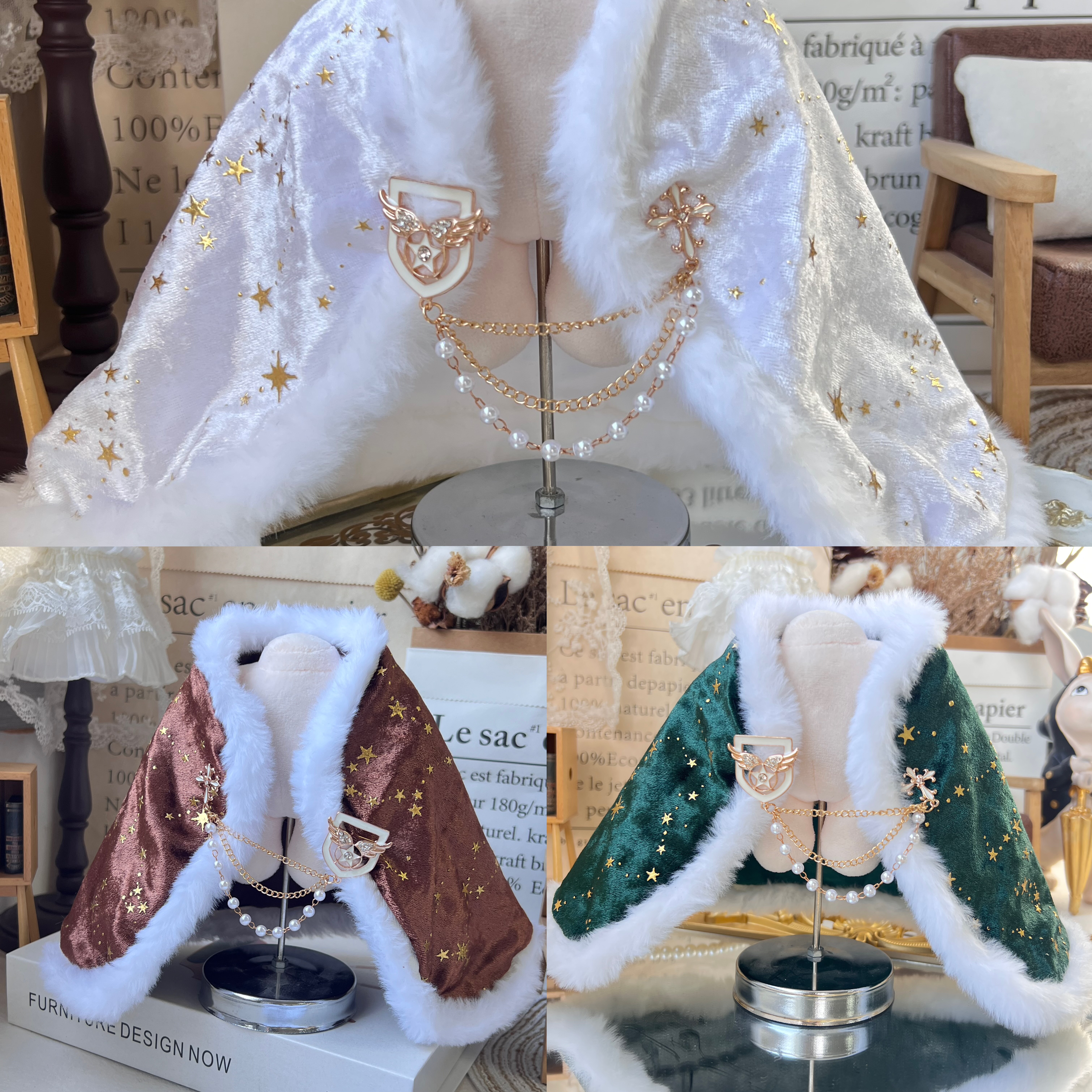 「星辉」20cm棉花娃衣披风