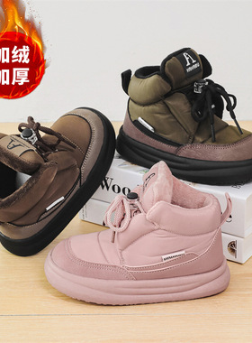 ABC defier男童雪地靴冬季加绒加厚防水大棉鞋小男孩保暖东北棉靴