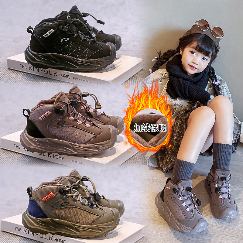 ABC defier男童二棉运动鞋真软皮冬季加绒保暖防水老爹鞋女童潮鞋