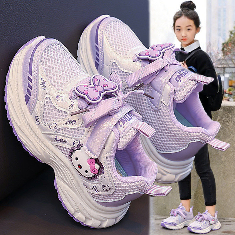 kt猫女童鞋2026春夏新款网面透气女孩休闲防滑老爹鞋小公主运动鞋