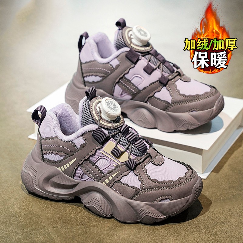 ABC defier女童二棉鞋2025秋冬款加绒小学生运动鞋男童跑步老爹鞋