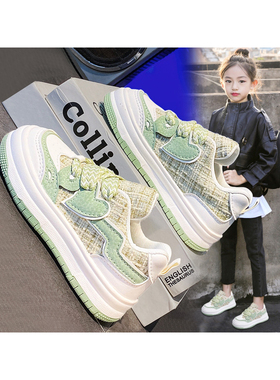 ABC defier女童鞋子25夏新款儿童运动鞋绿色小清新休闲板鞋帆布鞋