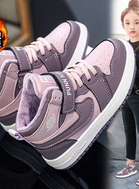 莆田系女童鞋子2025秋冬新款儿童二棉鞋加绒高帮男孩运动板鞋百搭