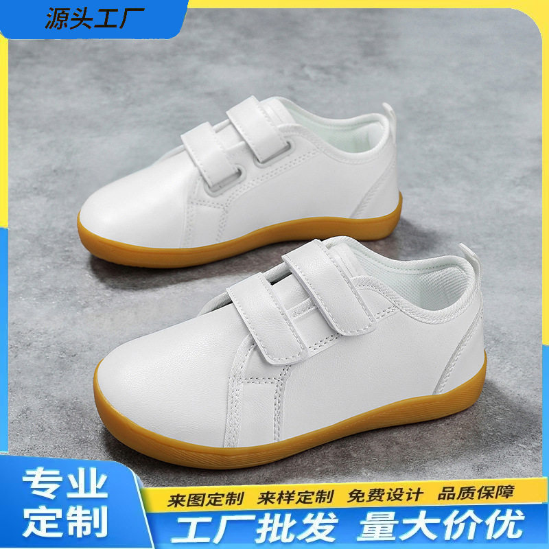 ABC defier儿童小白鞋真软皮2026春秋男女童魔术贴宽头运动鞋轻便