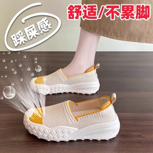 奥莱品牌女孩网鞋中大童学生一脚蹬2026夏季透网老北京布鞋懒人鞋
