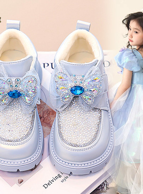 ABC defier女童皮鞋公主雪地靴冬季加绒保暖棉鞋冰雪奇缘水钻棉靴