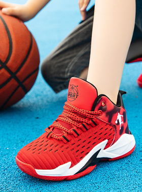 ABC defier男童运动鞋夏秋网面透气轻便跑步鞋儿童红色防滑篮球鞋