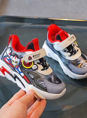 ABC defier童鞋奥特曼男童运动鞋2025秋新款时尚软底小男孩跑步鞋