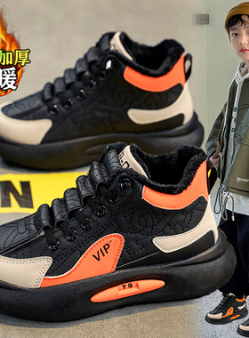 ABC defier男童运动棉鞋2025秋冬皮面儿童高帮二棉老爹鞋加绒保暖