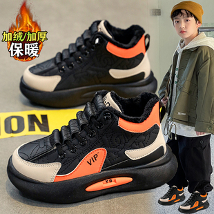 加绒保暖 2025秋冬皮面儿童高帮二棉老爹鞋 ABC defier男童运动棉鞋