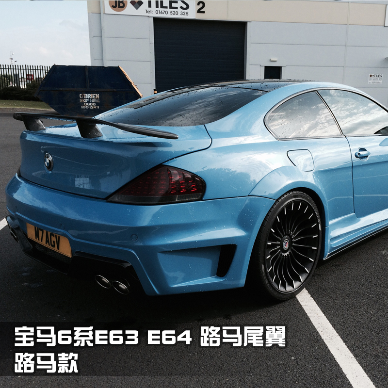 现货宝马645改装GT尾翼630 640 650包围M6碳纤E63E64保险杠