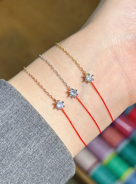 法国巴黎小红绳圆钻转运手链本命年六爪Absolu手绳幸运手工925银