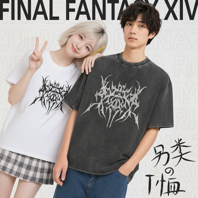 闪电萝莉ff14 最终幻想同人周边T恤 另类套装时装纯棉复古宽松