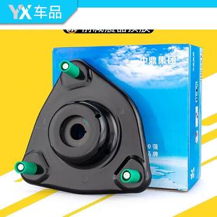 适用广汽传祺GS4/GS3/GA3SGS5/GS8顶胶前减震器上座轴承原厂配件