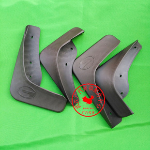 适配广汽传祺GS4/GS5/GA4/GA3S/GA5/GA6/GS8/GS7挡泥板挡泥皮配件