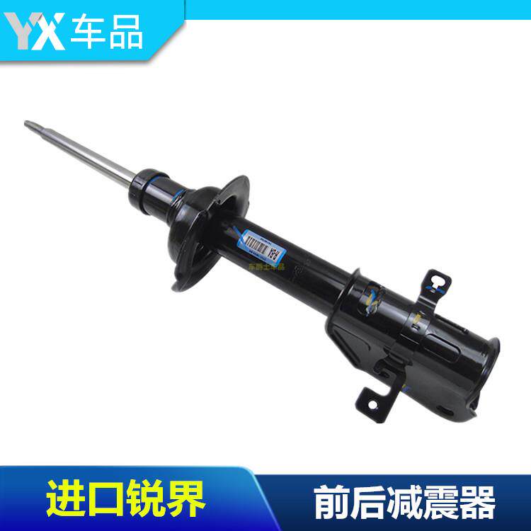 适用美国进口锐界探险者减震器2.0和3.5前减震器前避震器进口包邮