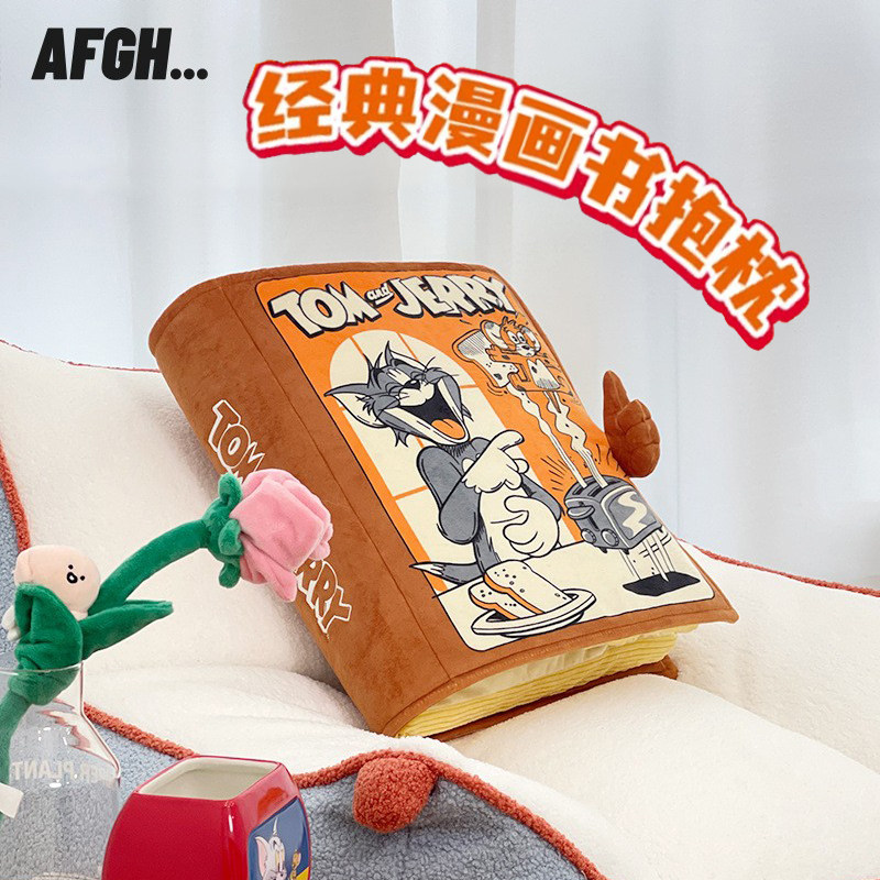 正版猫和老鼠漫画书抱枕女生睡觉坐垫可展开沙发客厅午睡护腰靠垫怎么样,好用不?