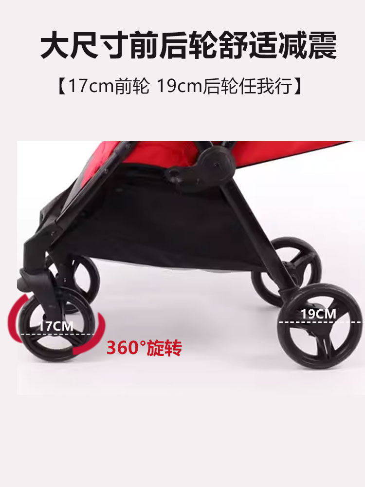 Buy Master Stroller Older Kids Lightweight Foldable Now - Product image 4