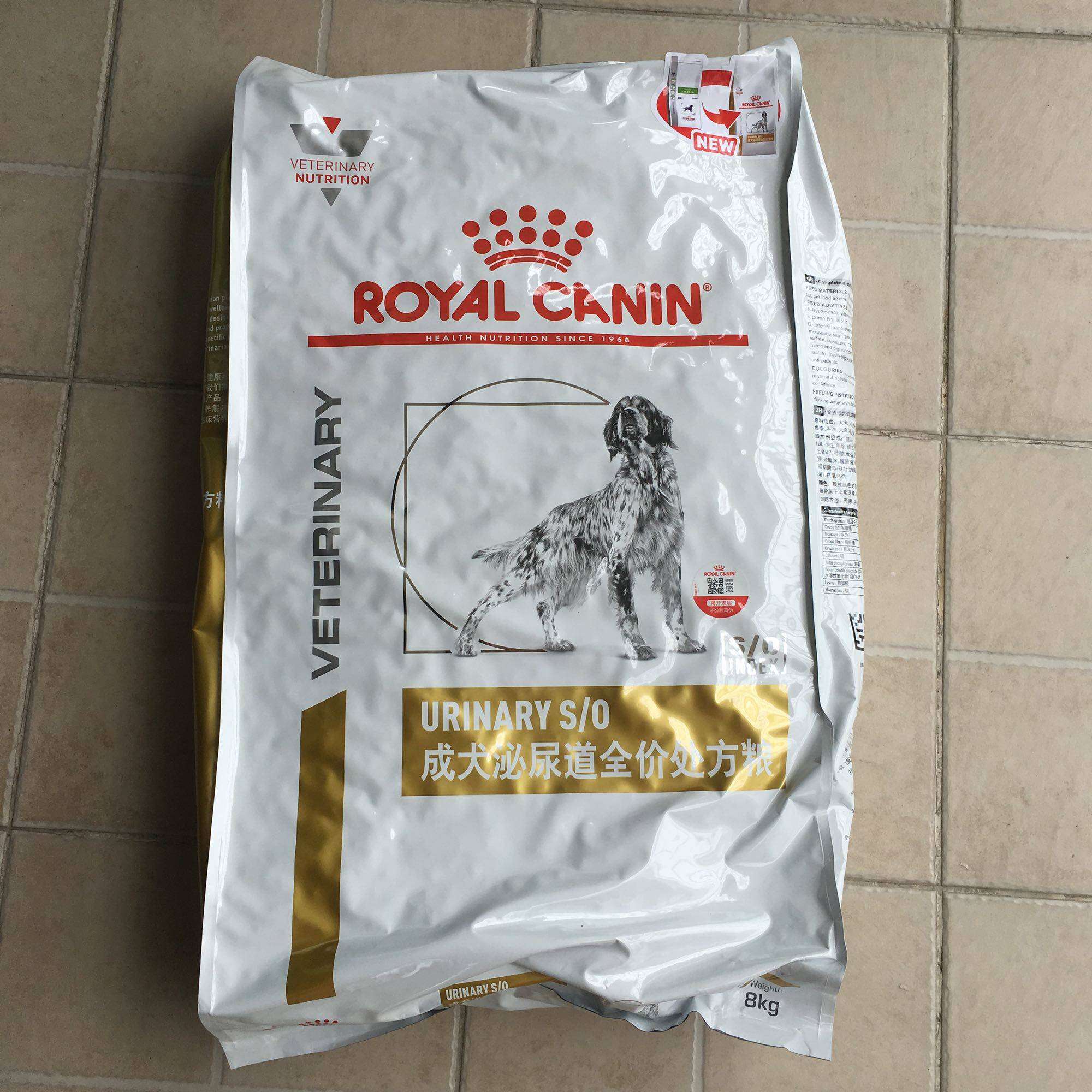 不二兽医 犬泌尿道处方粮 LP18尿频尿急尿血尿液浑浊尿路感染 8kg