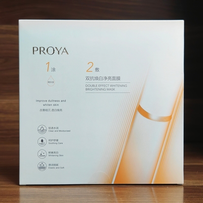 珀莱雅双抗焕亮精华面膜