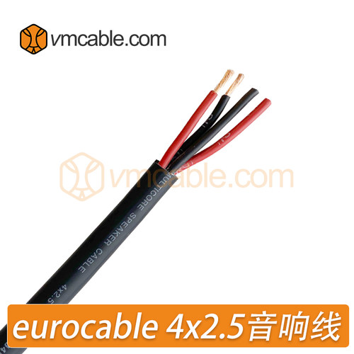 意大利eurocable户外娱乐音响喇叭线4芯音箱线舞台演出设备线材