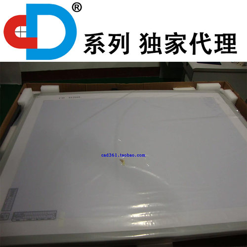 长地读图板海普汉邦CD91200读图仪专用塑料板透明板静电膜压样膜